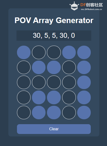 7块钱可以做什么？用ATtiny13做一个非常酷的PoV显示器！图16