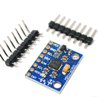 基于Arduino+MPU6050+Tp-link 703n平衡小车图7