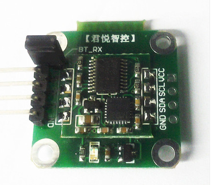 基于Arduino+MPU6050+Tp-link 703n平衡小车图8