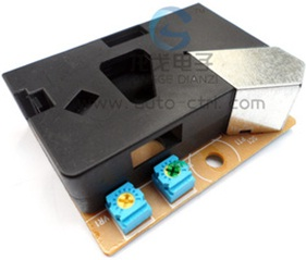 自制基于Arduino移动式城市环境信息采集器图12
