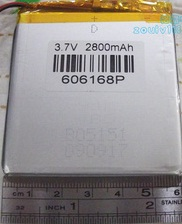 自制基于Arduino移动式城市环境信息采集器图16
