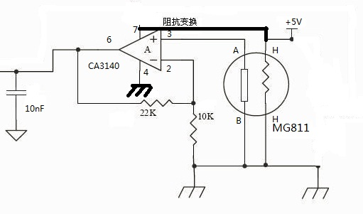 自制基于Arduino移动式城市环境信息采集器图17