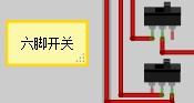 自制基于Arduino移动式城市环境信息采集器图20