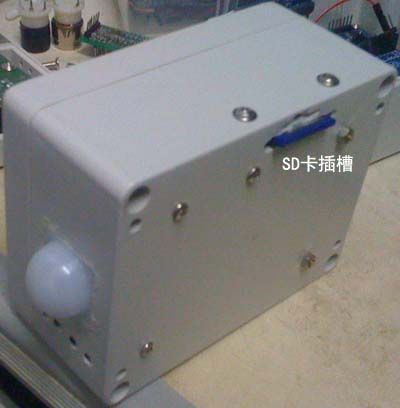 自制基于Arduino移动式城市环境信息采集器图22