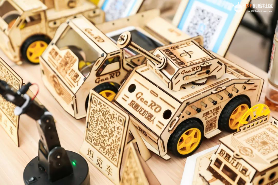 活动招募 | 上海创客嘉年华 带您玩转黑科技图27