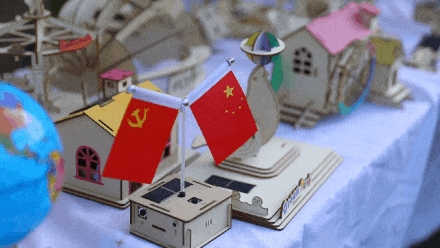 活动招募 | 上海创客嘉年华 带您玩转黑科技图29