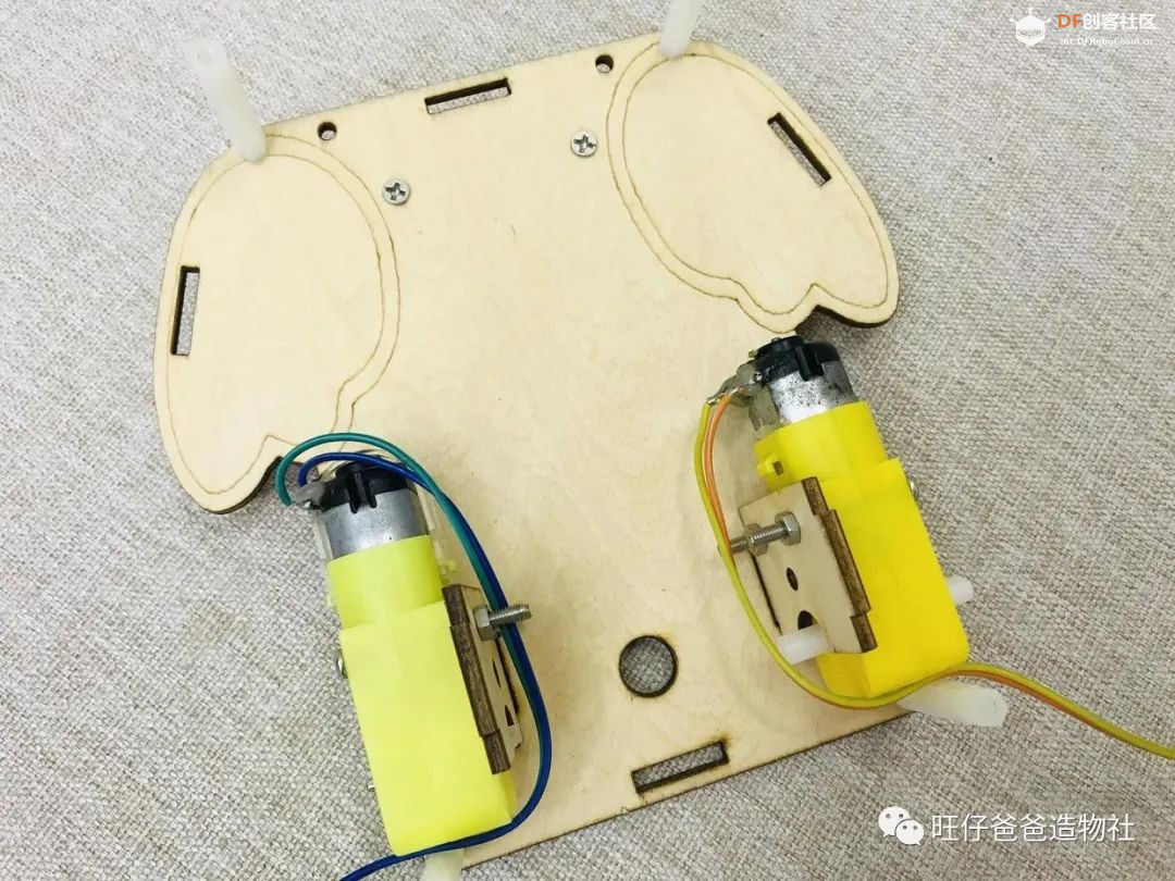基于microbit的自制机械臂 | 开源机器人——“搬呀”图14