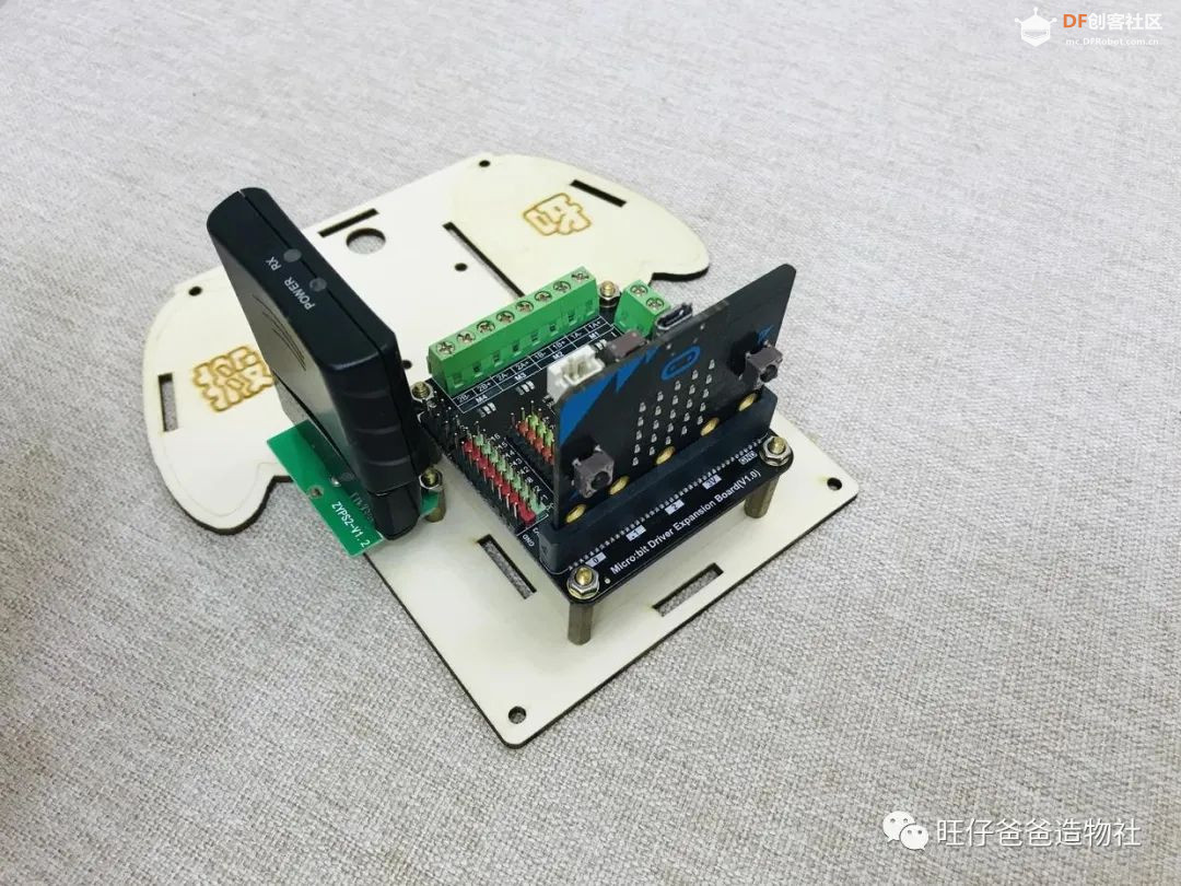基于microbit的自制机械臂 | 开源机器人——“搬呀”图17