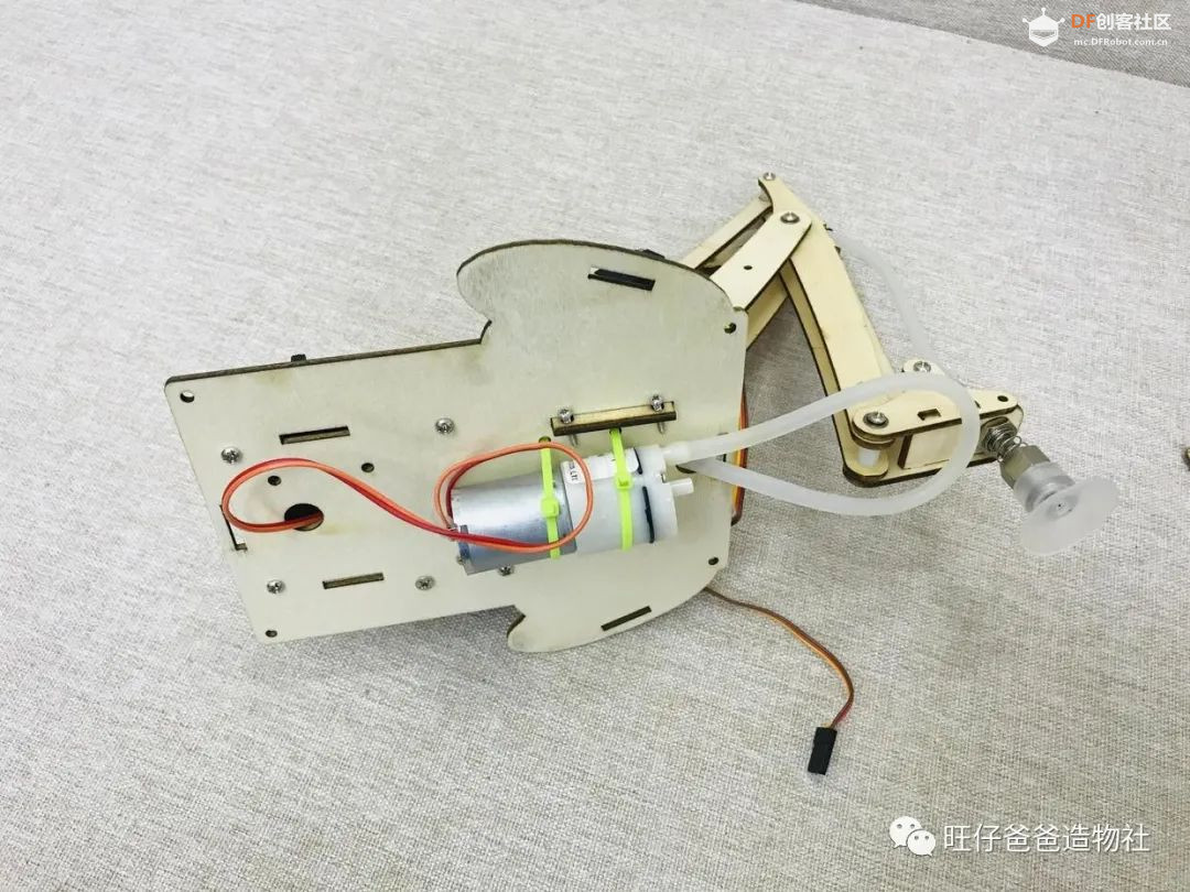 基于microbit的自制机械臂 | 开源机器人——“搬呀”图20