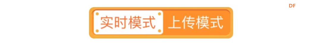 【Mind+Huskylens趣味AI入门】系列课程—01会唱歌的画图4
