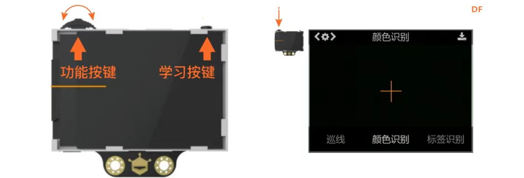 【Mind+Huskylens趣味AI入门】系列课程—01会唱歌的画图10