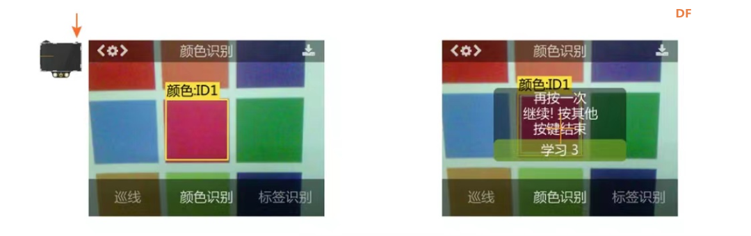 【Mind+Huskylens趣味AI入门】系列课程—01会唱歌的画图13