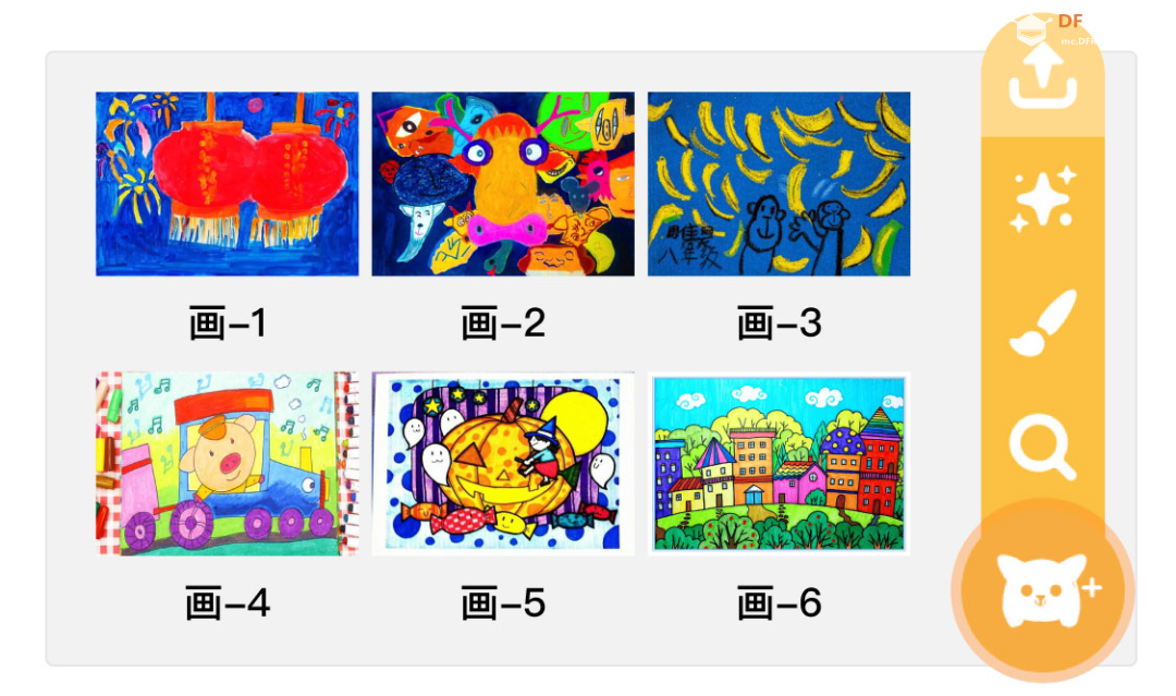 【Mind+Huskylens趣味AI入门】系列课程—01会唱歌的画图18