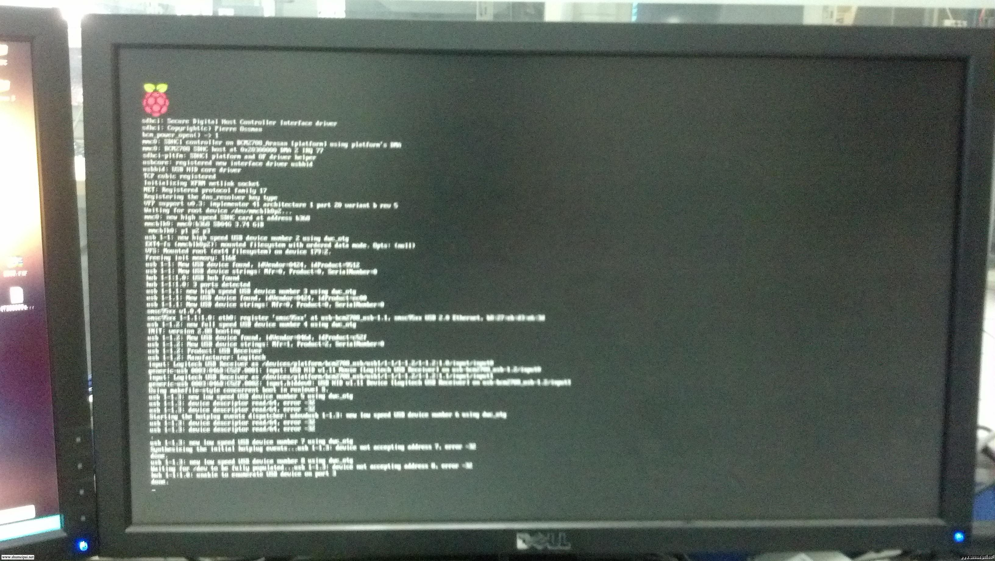 树莓派教程图7