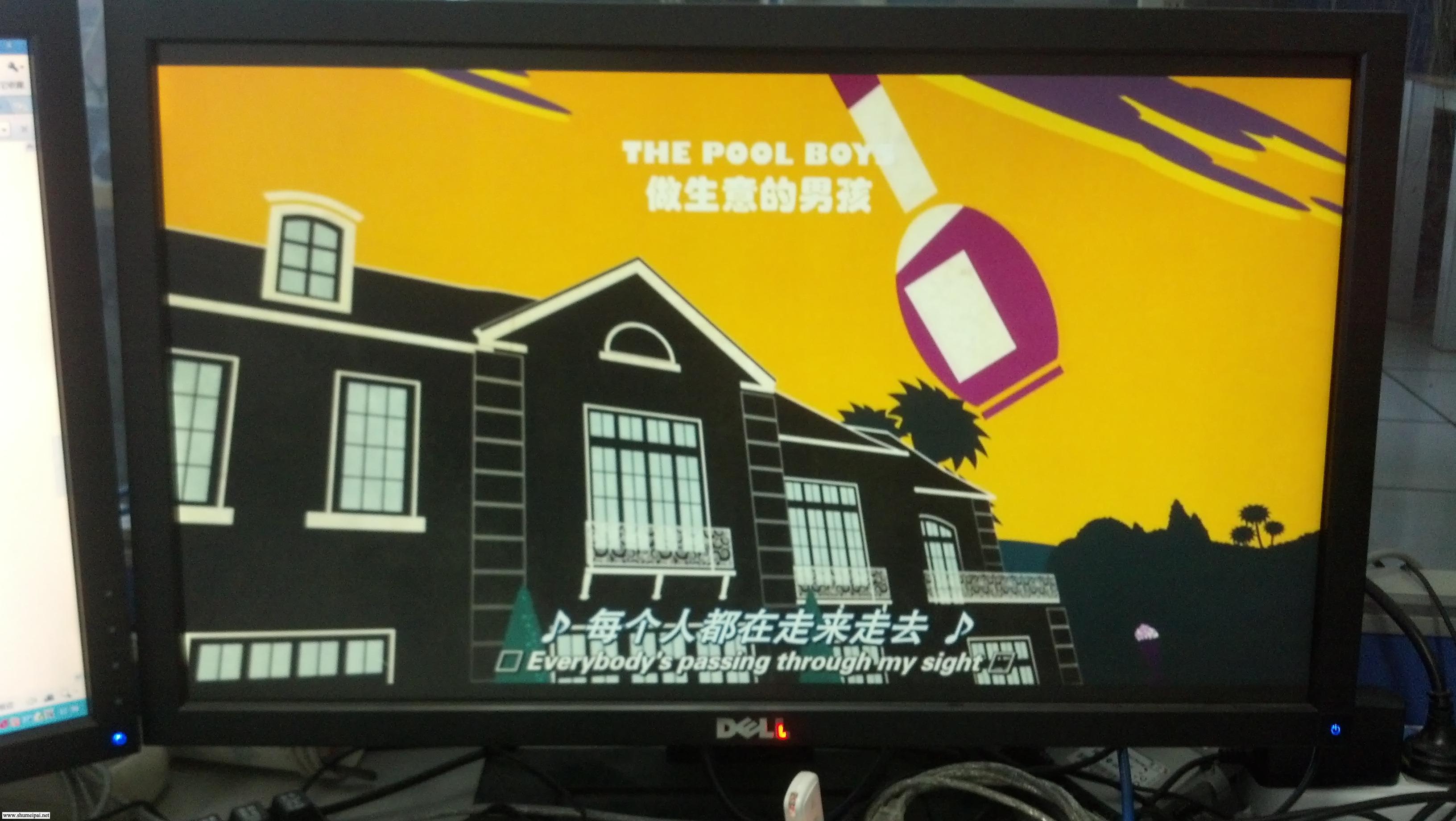树莓派教程图28