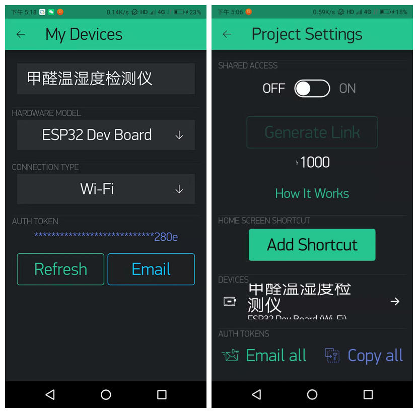 【Mind+】物联甲醛测量仪图11
