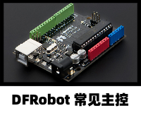 DF官方出品-选型指南汇总图1