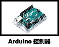 DF官方出品-选型指南汇总图5