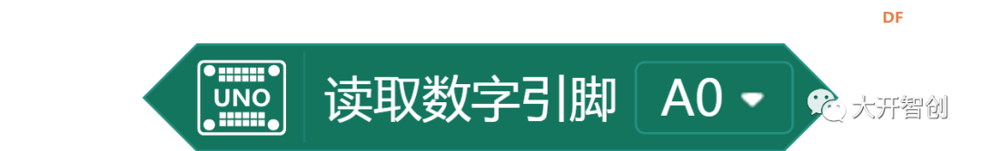 快乐智造营 | 16 智能小闹钟图4