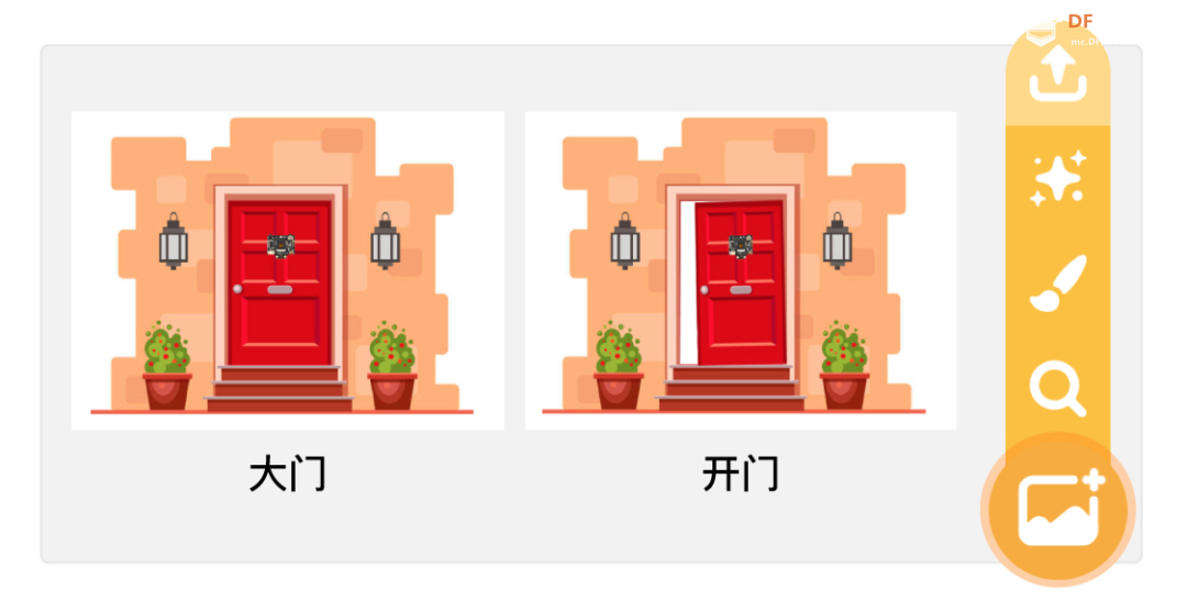 【Mind+Huskylens趣味AI入门】系列课程—03 人脸门禁图11