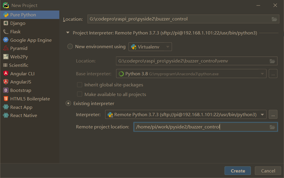 树莓派GUI控制蜂鸣器-Pyside-python/qml/qt图1