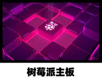 DF官方出品-选型指南汇总图13