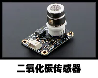 DF官方出品-选型指南汇总图14