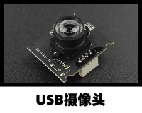 DF官方出品-选型指南汇总图18