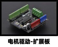 DF官方出品-选型指南汇总图20
