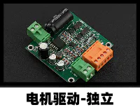 DF官方出品-选型指南汇总图21