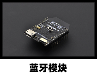 DF官方出品-选型指南汇总图22