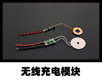 DF官方出品-选型指南汇总图23