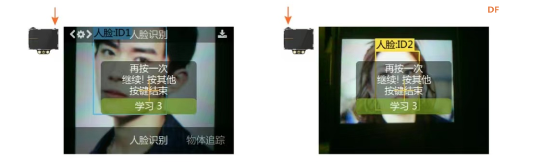 【Mind+Huskylens趣味AI入门】系列课程—04 智能猫眼图10