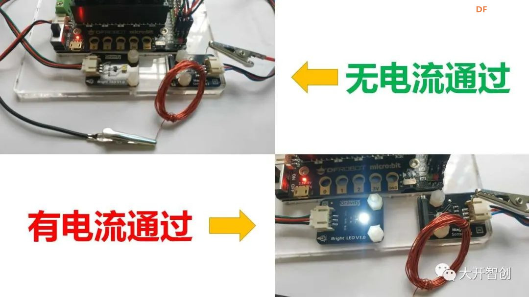 创客技术助力科学实验系列 | 电磁铁图11