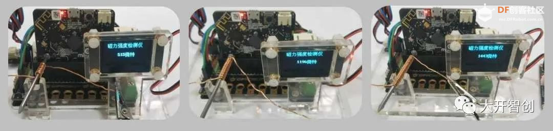 创客技术助力科学实验系列 | 电磁铁图19