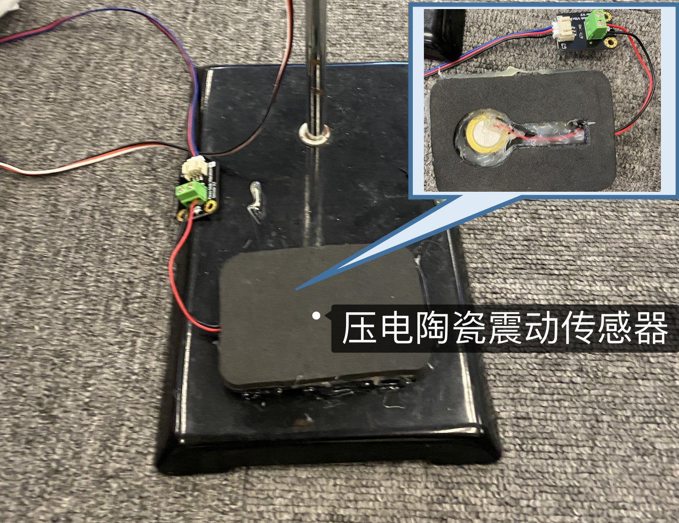 开源硬件X物理实验（一） - 自由落体运动测重力加速度图3