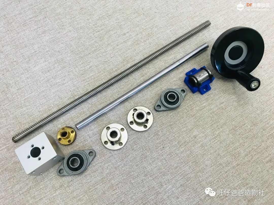 掌控板科学探究 | 打开核桃的力量，这种姿势你一定不.....图7