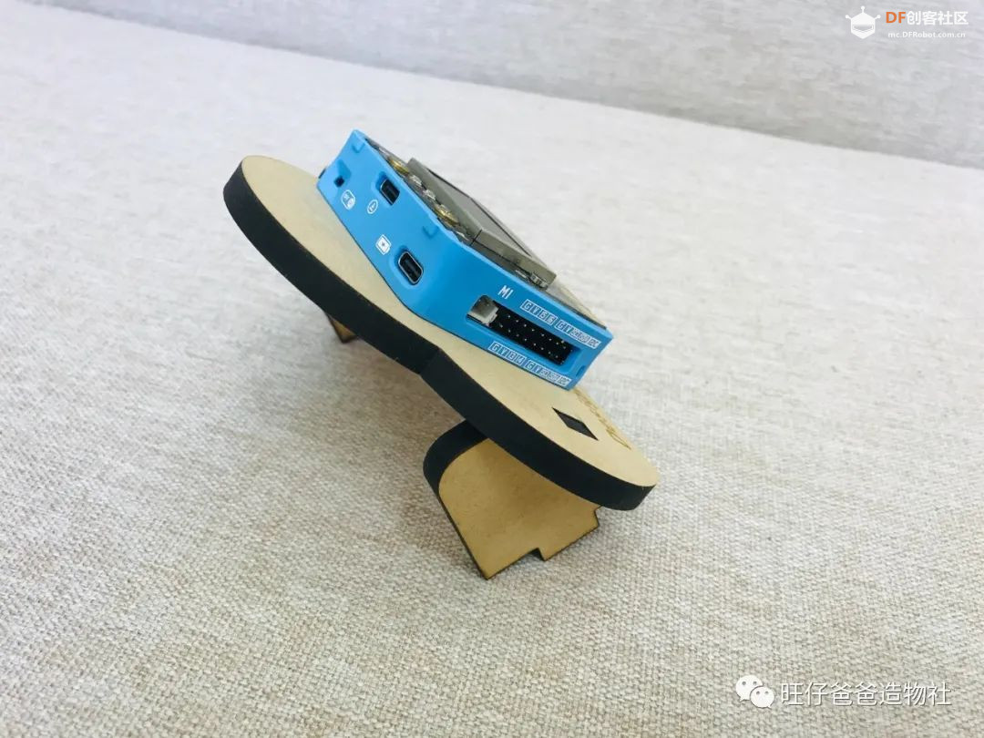 掌控板科学探究 | 打开核桃的力量，这种姿势你一定不.....图16