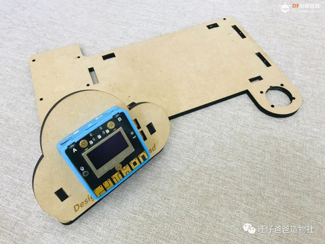 掌控板科学探究 | 打开核桃的力量，这种姿势你一定不.....图17