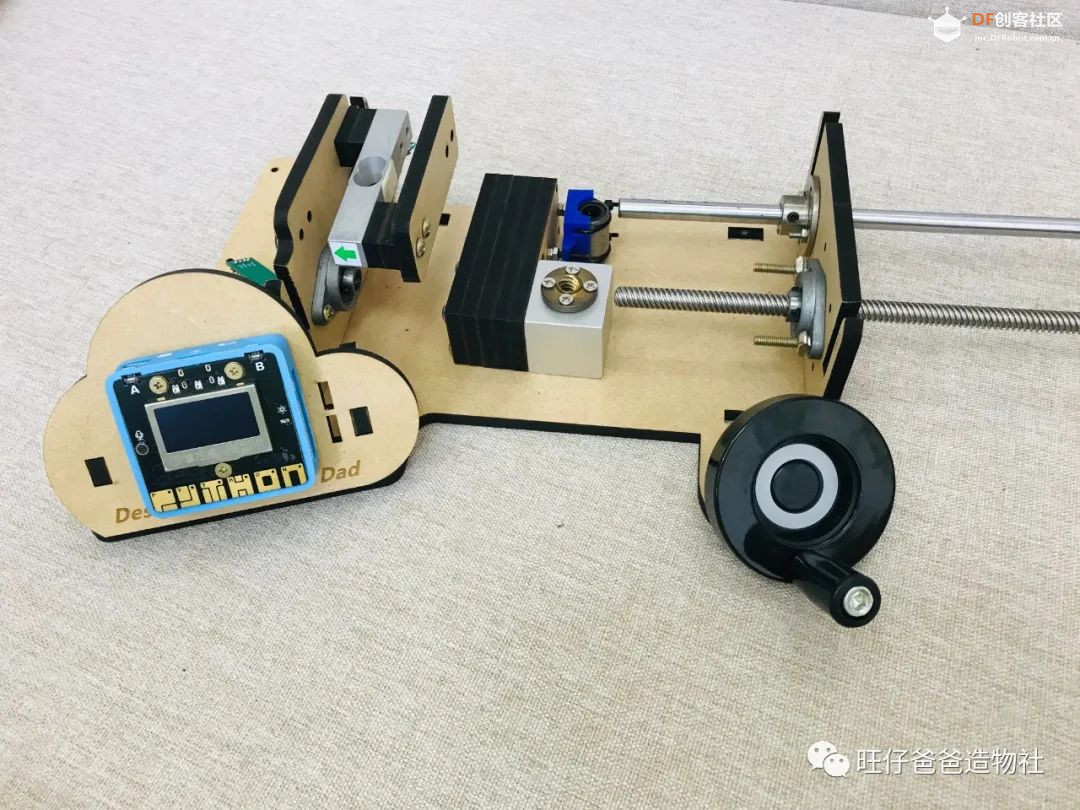 掌控板科学探究 | 打开核桃的力量，这种姿势你一定不.....图29