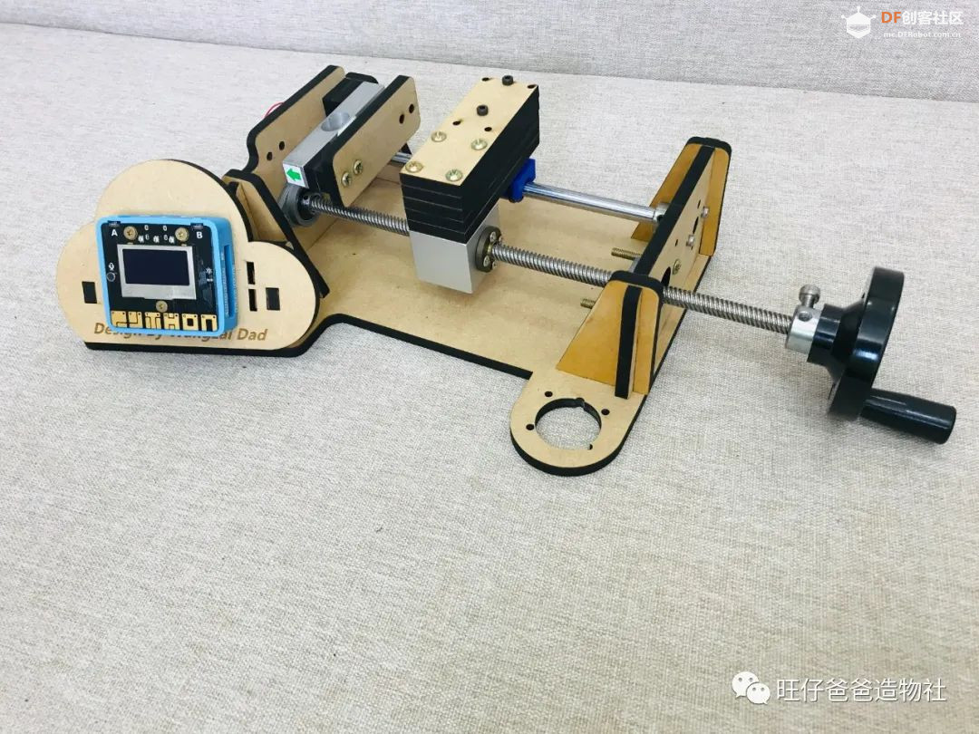 掌控板科学探究 | 打开核桃的力量，这种姿势你一定不.....图33