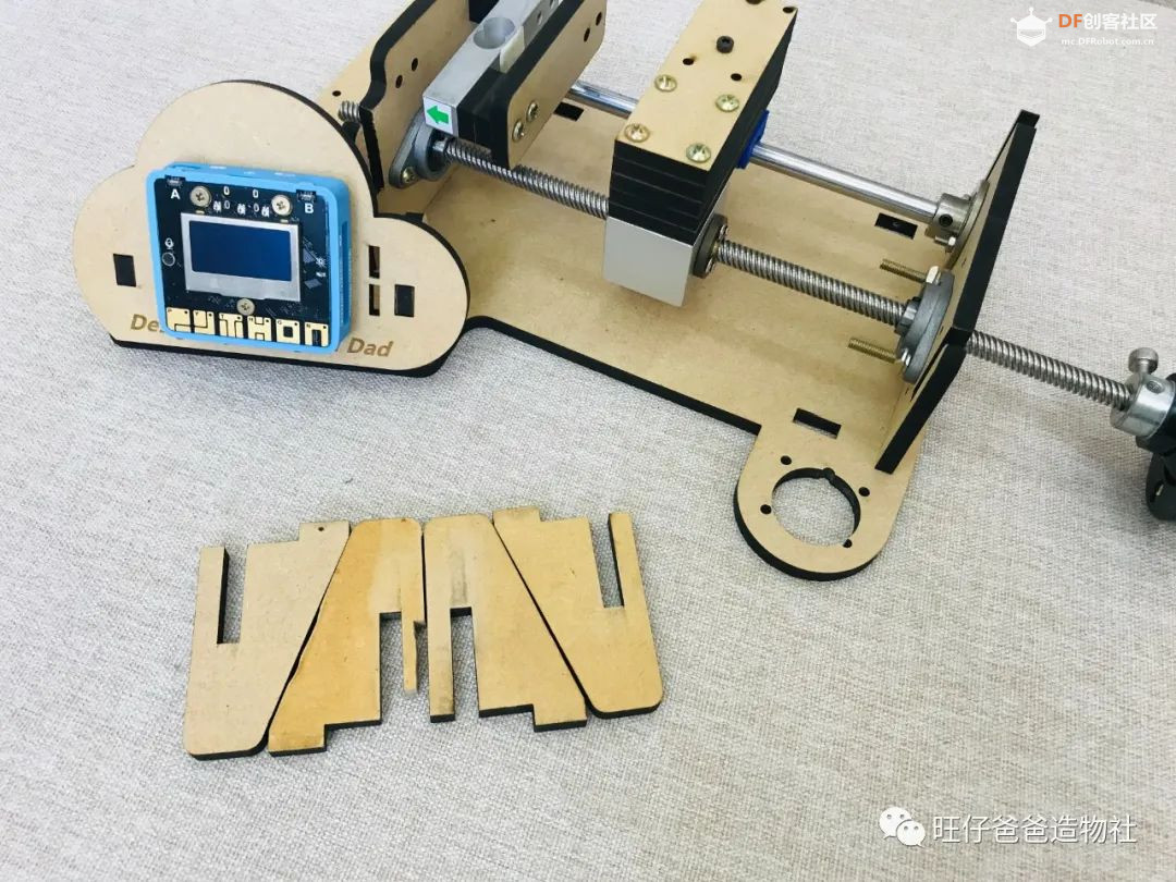 掌控板科学探究 | 打开核桃的力量，这种姿势你一定不.....图32