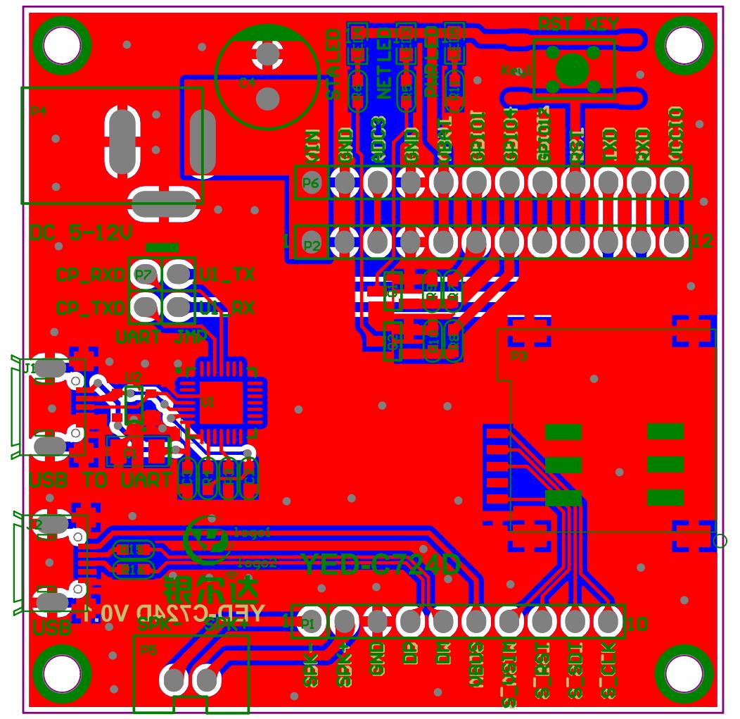 【Arduino】168种传感器系列实验（203）---Air724UG Cat14G模块图2