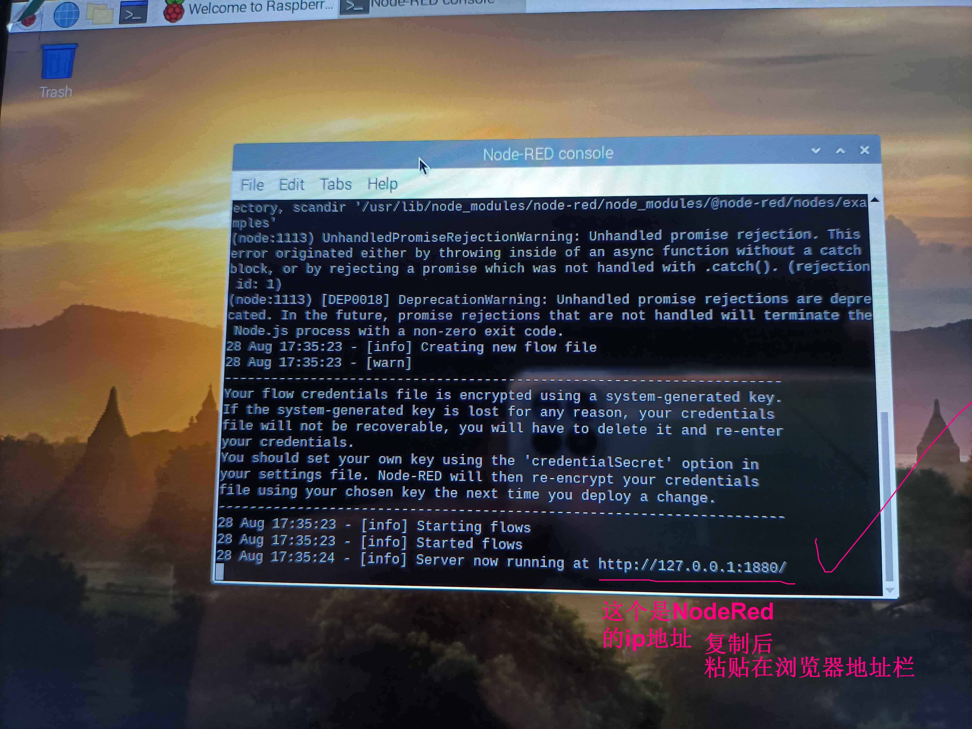 MQTT+NodeRed做物联网搭档来控制远程终端设备图10