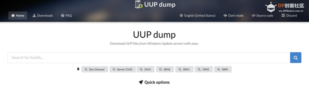 简单几步，给树莓派安装一个Windows 11系统图7