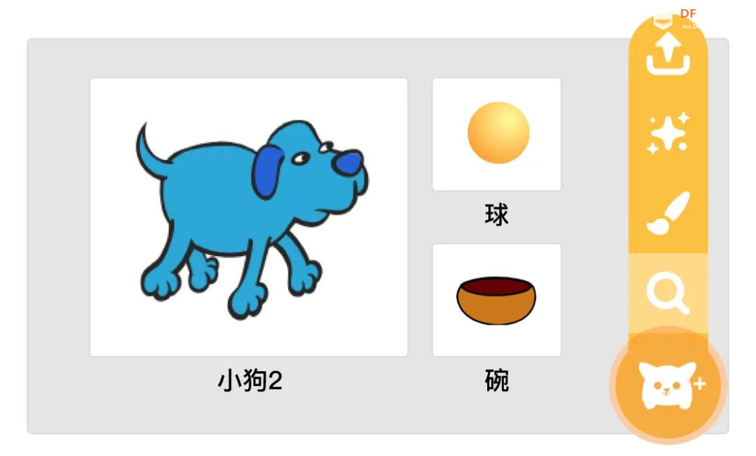 【Mind+Huskylens趣味AI入门】系列课程—05 流浪动物补给站图13