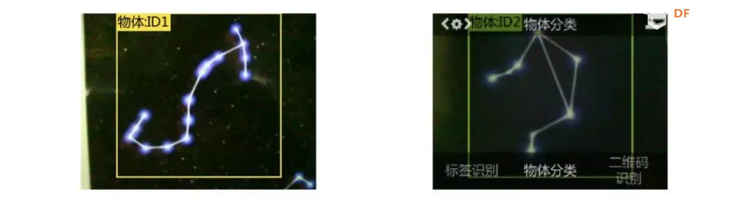 【Mind+Huskylens趣味AI入门】系列课程—06 星座识别图10