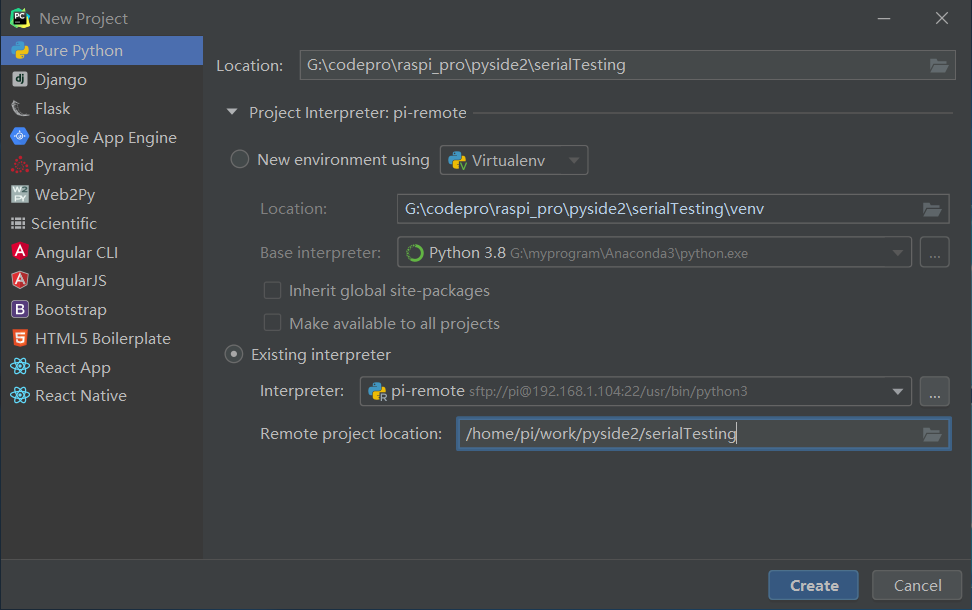 树莓派GUI-串口使用-PySide/PyQT/QML/Python/Qt图1