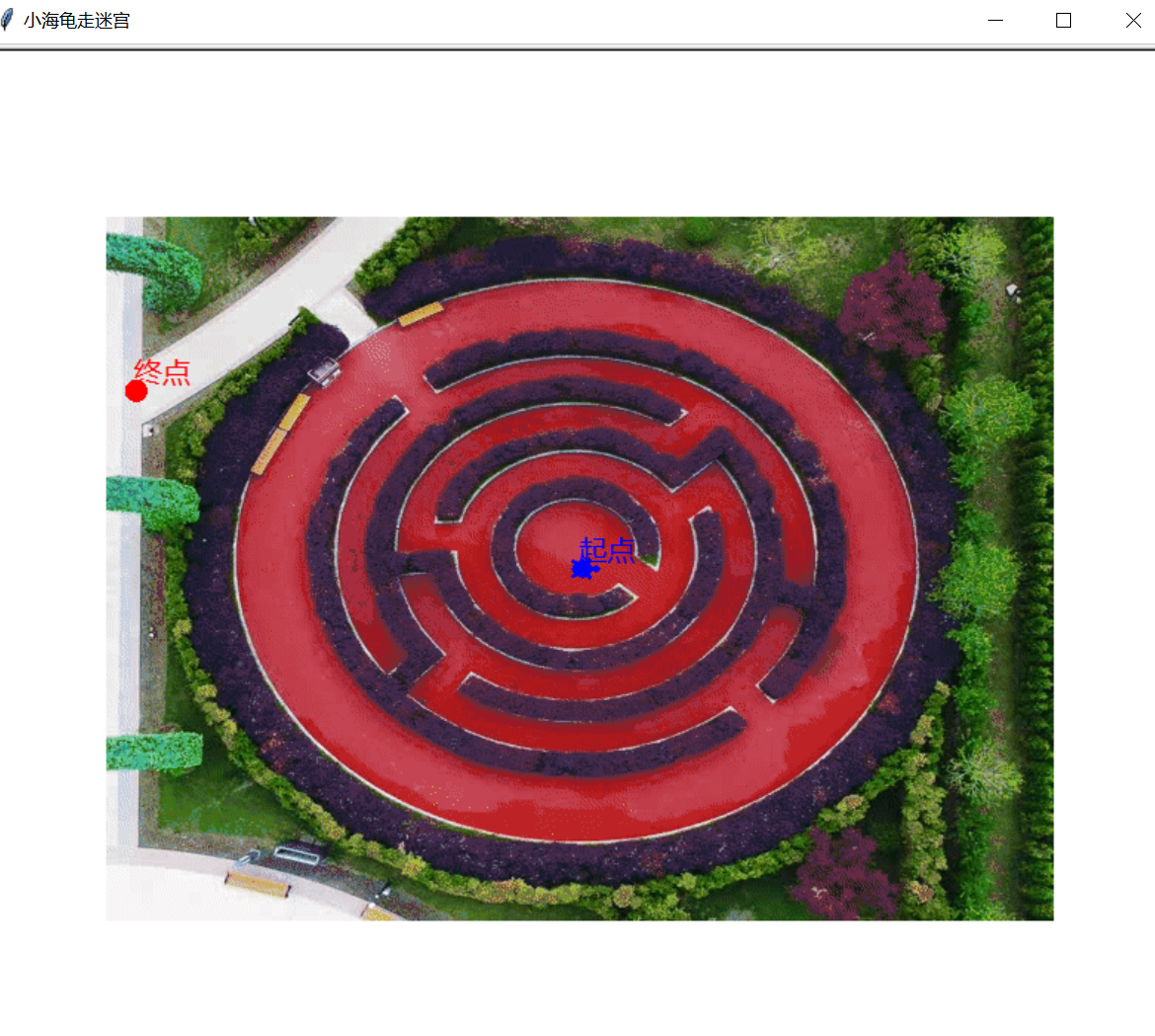 Mind+Python turtle 课程——06 小海龟走迷宫图1