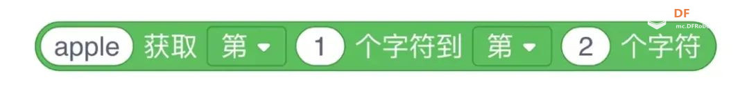 【Mind+Huskylens趣味AI入门】系列课程—07 自助收银台图20